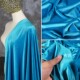 湖蓝色细闪丝绒面料 设计师布料 服装 满天星弹力烫银 韩国绒礼服