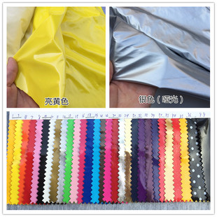 亮面皮布料 漆皮舞台表演服装 PU软镜面 皮料 微弹 舞蹈服皮革面料