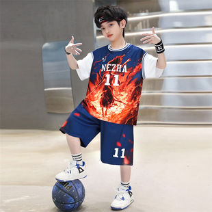 男童夏装篮球服套装2025新款儿童装训练球衣哪吒速干衣透气两件套