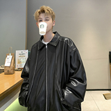 大货1014-PJK536-P108-春秋秋季新款皮衣男机车衣服皮夹克外套，男装夹克，星座1014
