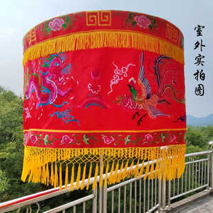 华盖伞寺庙法会宝盖举伞佛堂装饰挂幡大殿佛顶伞黄龙鼓伞莲花伞幡