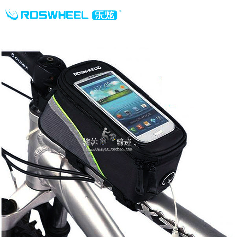 Sacoche pour vélo mixte ROSWHEEL - Ref 2212735 Image 1