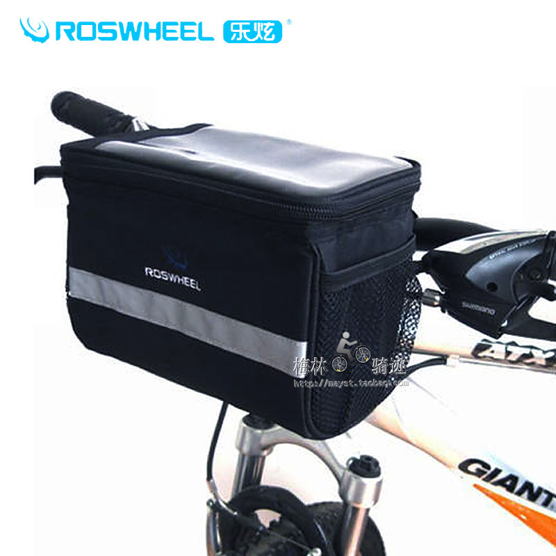 Sacoche pour vélo mixte ROSWHEEL - Ref 2216346 Image 1