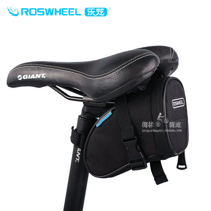 Sacoche pour vélo mixte ROSWHEEL - Ref 2214620 Image 1