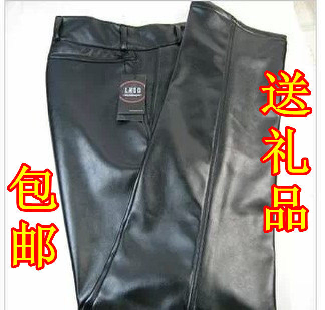 Pantalon cuir homme en vrac pour hiver - Ref 1494604 Image 1