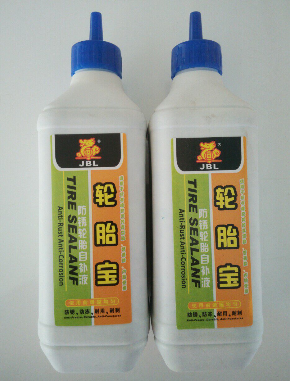 Kit de réparation vélo - Ref 2315753 Image 1