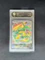 10-Point Rating Card/Reshiram