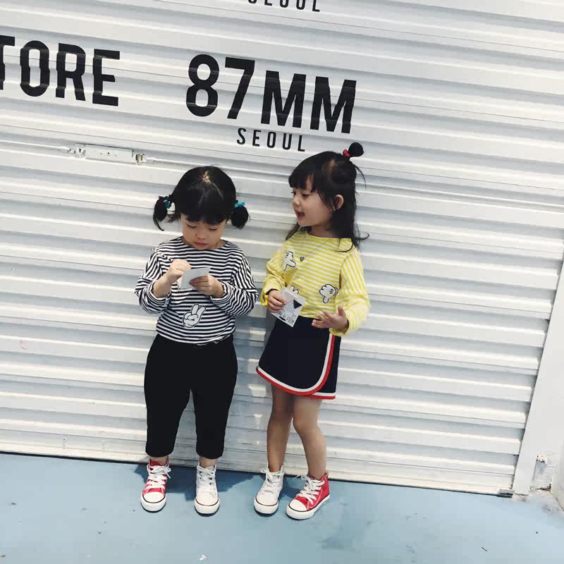 Jupe pour fille - Ref 2050377 Image 4