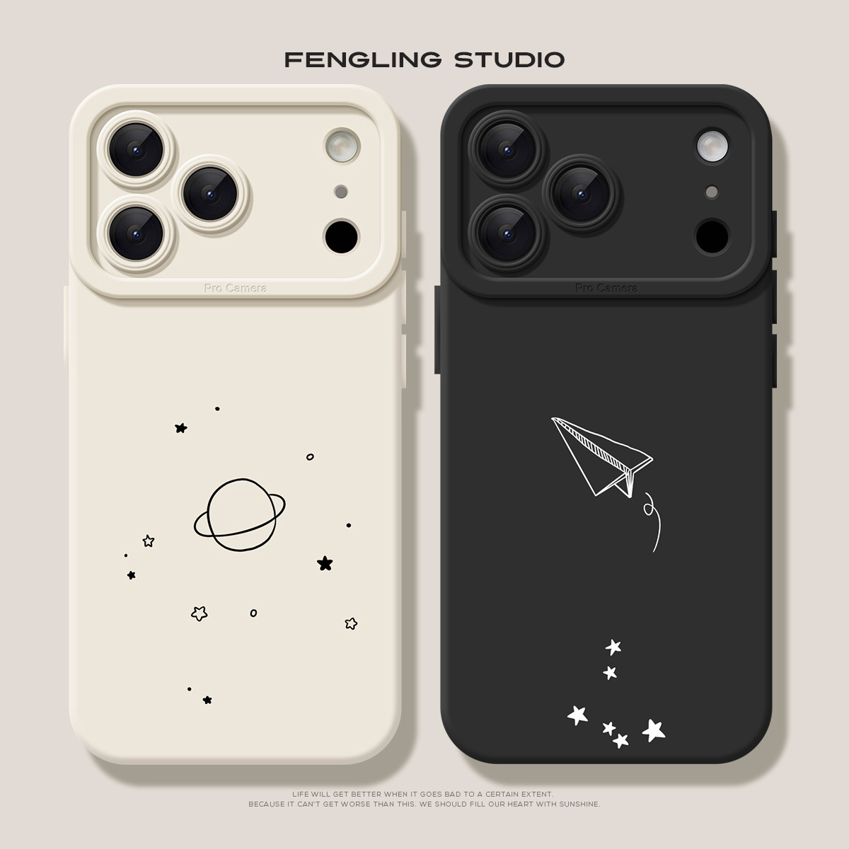 穿越星空iPhone18promax苹果16小米17华为mate80新款pura90适用13红米K90简约ins风P60荣耀500情侣oppo手机壳