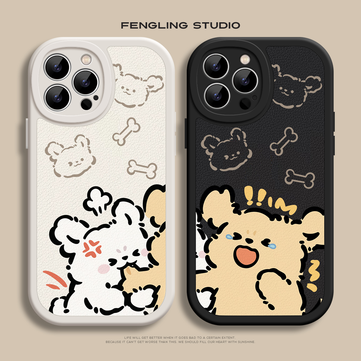 咬你小狗iPhone17promax苹果16pro小米15华为pura80新款vivox300适用oppofindX9可爱红米k90一加15情侣手机壳