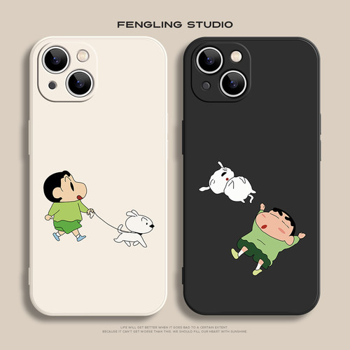 悠闲小新iPhone17promax苹果16小米15华为mate80新款pura70可爱适用vivoX300荣耀500红米k90一加13情侣手机壳