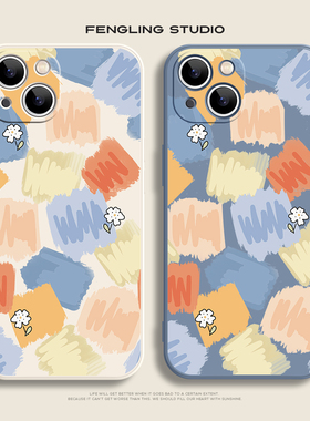 彩绘小花创意iPhone17promax苹果16华为mate70/p80小米15新款12适用opporeno14荣耀vivoX200一加13情侣手机壳