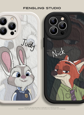 尼克朱迪情侣兔子iPhone17promax苹果14小米15华为p70新款nova15适用opporeno13红米vivos19一加小羊皮手机壳