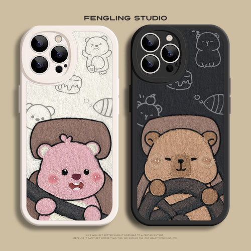 loopy露比适用iPhone16promax苹果14小米15华为mate60新款Pura70红米iqoo13荣耀200vivo一加13水豚情侣手机壳