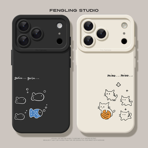 猫咪和小鱼iPhone17promax苹果16新款air小米15华为mate70适用Pura80创意vivos30情侣opporeno14一加13手机壳