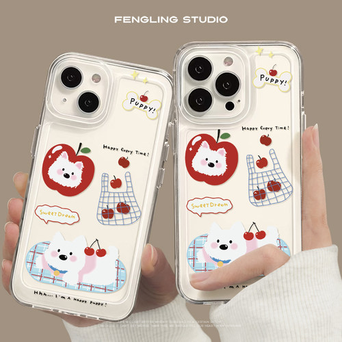 甜美的梦iPhone17promax苹果16小米15华为pura70新款mate80适用vivoS30小狗荣耀500透明opporeno14女生手机壳
