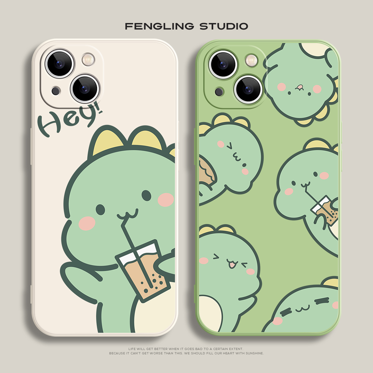 奶茶恐龙iPhone16promax苹果14小米15华为mate70女生新款pura70适用nova13荣耀300vivos20软opporeno13手机壳
