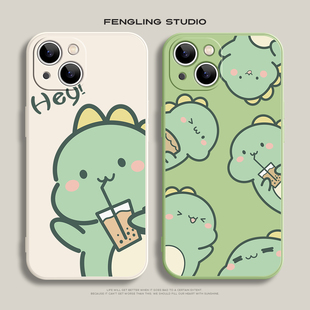 奶茶恐龙iPhone17promax苹果16小米15华为mate70女生新款 pura70适用nova14荣耀500vivos20软opporeno13手机壳
