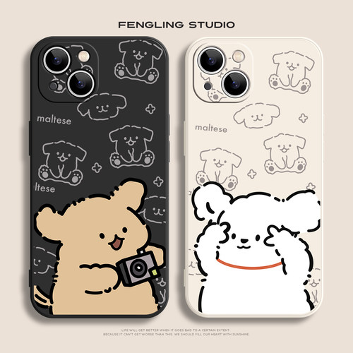 摆拍小狗iPhone17promax苹果16plus小米15华为mate80/pura70新款适用13荣耀500可爱vivoX90红米k80情侣手机壳