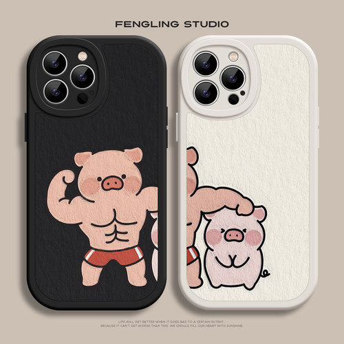 肌肉小猪iPhone17promax苹果16pro小米15华为mate80新款pura70适用opporeno14情侣红米k90可爱vivox300手机壳