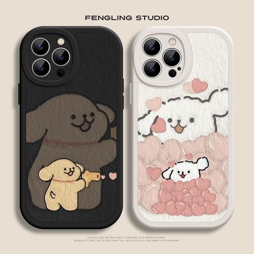 发射爱心小狗iPhone17苹果16promax新款小米15华为pura80/mate70红米K60适用reno13荣耀400vivos30情侣手机壳