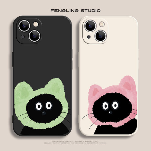 粉帽小猫iphone17promax苹果16小米15新款nova13华为pura80可爱女生oppo荣耀200红米k90软vivoX300情侣手机壳