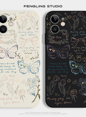 手绘日记文艺iPhone17苹果16promax华为mate60pura80适用nova14小米15新款oppofindx8荣耀90iqoo13情侣手机壳