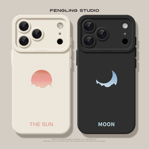 日月山川iPhone18promax苹果17小米15华为mate80简约小众P70红米K90至尊vivos30pro适用opporeno16情侣手机壳