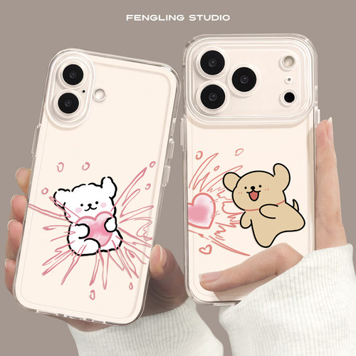 发射爱心透明iPhone18promax苹果17小米17华为pura90新款mate70可爱opporeno16适用vivos30荣耀500情侣手机壳