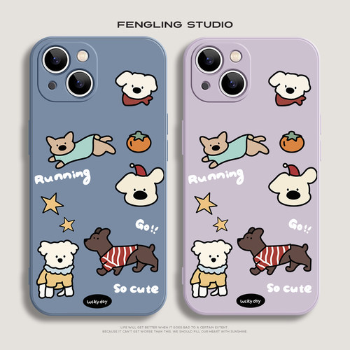 好运小狗iPhone17苹果16promax小米17T华为pura90适用nova16女生oppofindx9可爱创意vivos60防摔一加15手机壳