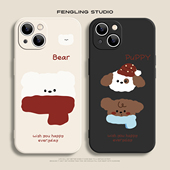 红围巾小熊iPhone17promax苹果16小米15华为mate80新款 13冬季 可爱pura80适用reno14荣耀90vivoX300情侣手机壳