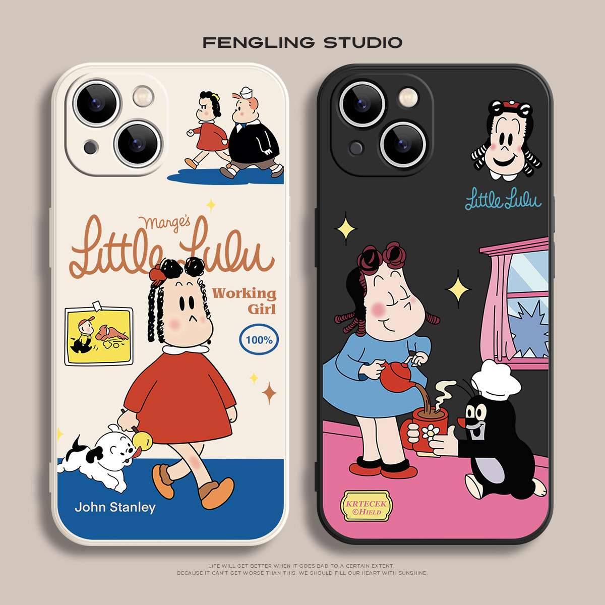 露露插画iPhone17promax苹果16小米15pro华为mate80新款iqoo15适用opporeno14荣耀vivoX300红米k90女生手机壳,3C数码配件,手机保护套/壳,淘宝优惠券,粉丝福利购,淘宝优惠卷