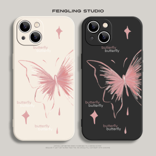 流光蝴蝶ins风iPhone17promax苹果16小米15华为mate80pro新款 nova14适用p60荣耀90vivoX300红米K90女生手机壳