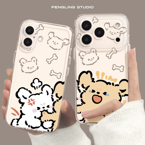 小黄被咬iPhone17promax苹果16pro小米15华为mate80可爱p70透明opporeno14适用vivox300软一加ace6情侣手机壳