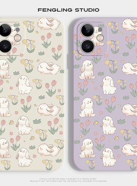 鲜花小狗少女iPhone17promax苹果16plus小米14防摔iqoo13适用nova14华为pura80荣耀magic8可爱vivoX200手机壳