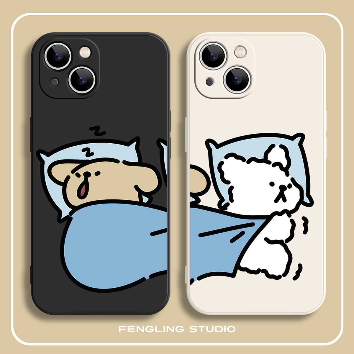 抢被子小狗iPhone17promax苹果16小米15华为mate70新款p60适用14荣耀90红米k80可爱vivoX200一加13情侣手机壳