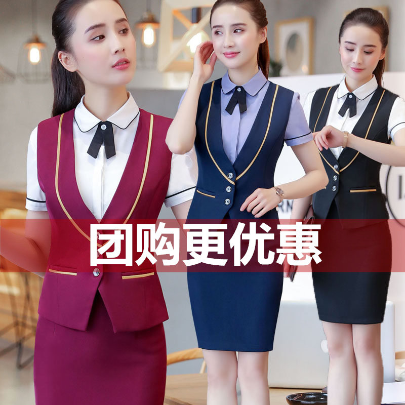 职业装套装女2018新款时尚气质夏天工衣套装女正装修身前台工作服