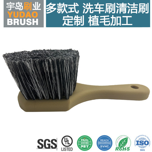 【洗车刷】PBT/尼龙刷丝 植毛加工 黑色洗车刷 清洁除尘用毛刷子
