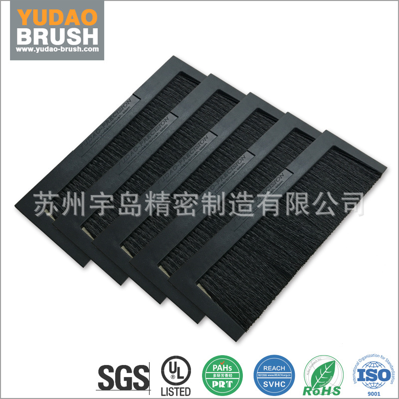 出口品质阻燃通过cma机柜顶盖