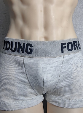 bjd娃衣75叔内裤70 73叔四角裤id75内裤dk dz75 am yc77壮叔uf2.0