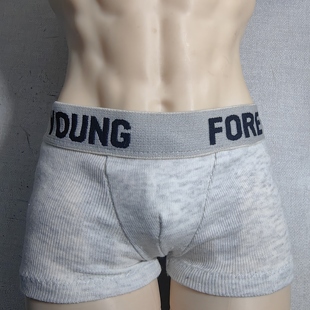 bjd娃衣75叔内裤70 73叔四角裤id75内裤dk dz75 am yc77壮叔uf2.0