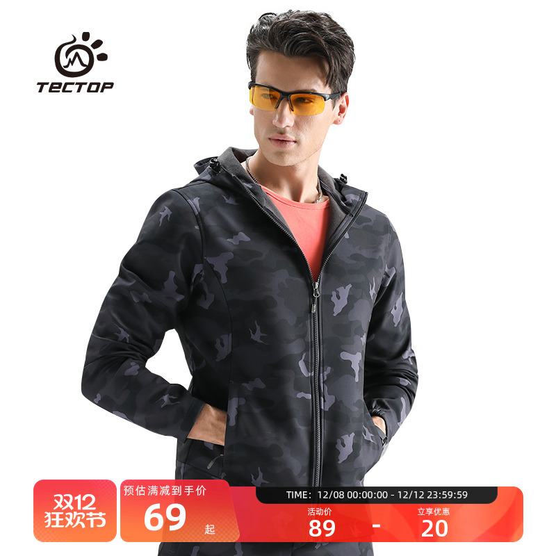 探拓户外单层夹克男女防风防水