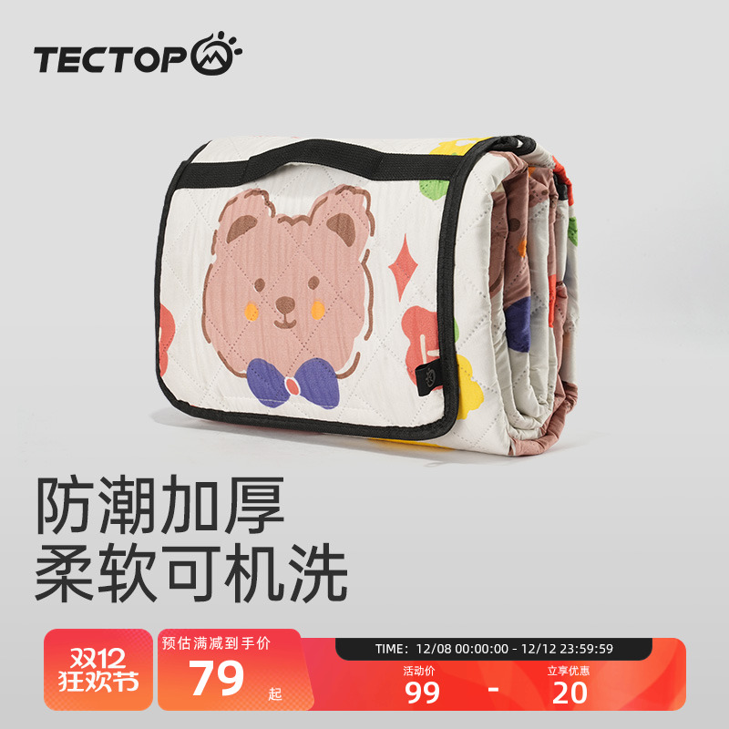 户外野餐垫防潮垫加厚露营地垫