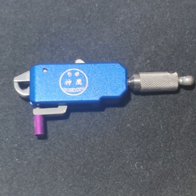 复合弓腕式撒放器通用型齐鲁神鹰弓箭射箭安全灵敏可调