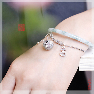 银镂空香囊球手链脚链随身佩带香丸香薰精油无火持久扩香 吉响