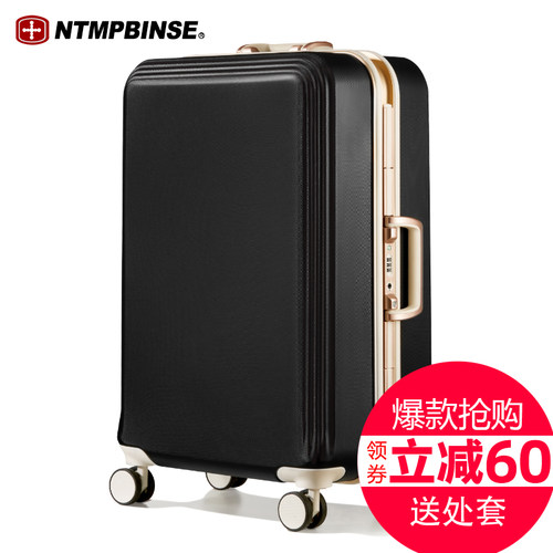 瑞士军刀万向轮登机铝框拉杆箱