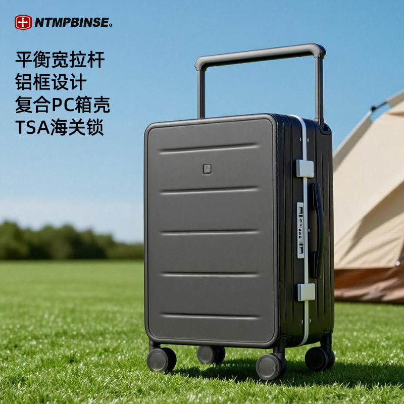广州军刀多功能铝框拉杆箱万向轮旅行箱20寸登机箱宽拉杆行李箱