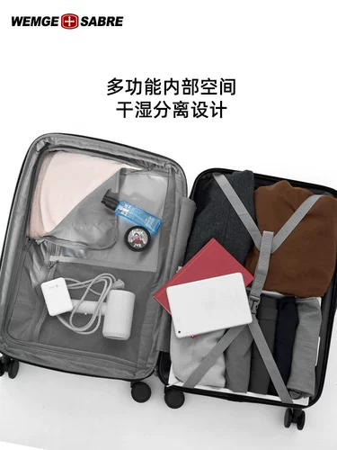 Универсальный чемодан для путешествий, 20 дюймов, 24 дюймов, 28 дюймов