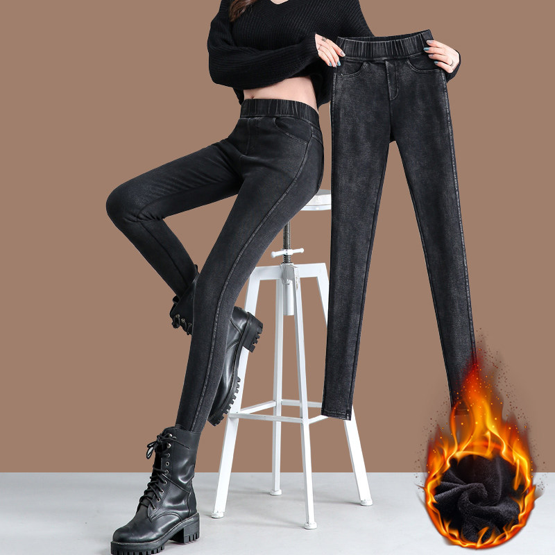 松紧腰牛仔裤秋冬小个子高腰紧身显瘦打底裤女外穿八分加绒小脚裤