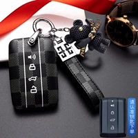 B Стиль [черный клетка] Браслет + Tie Bear